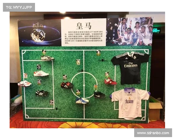 欧冠俱乐部财务报表透明化推动监管体系日益规范